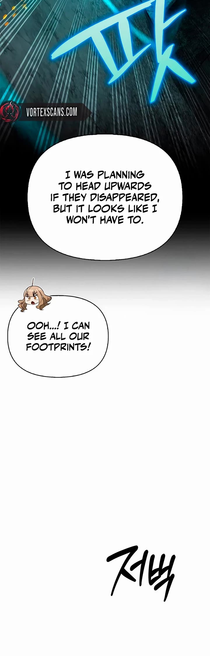The S-Rank Hunter's Healing Life with Monsters Chapter 32 page 44 - Chapter 32