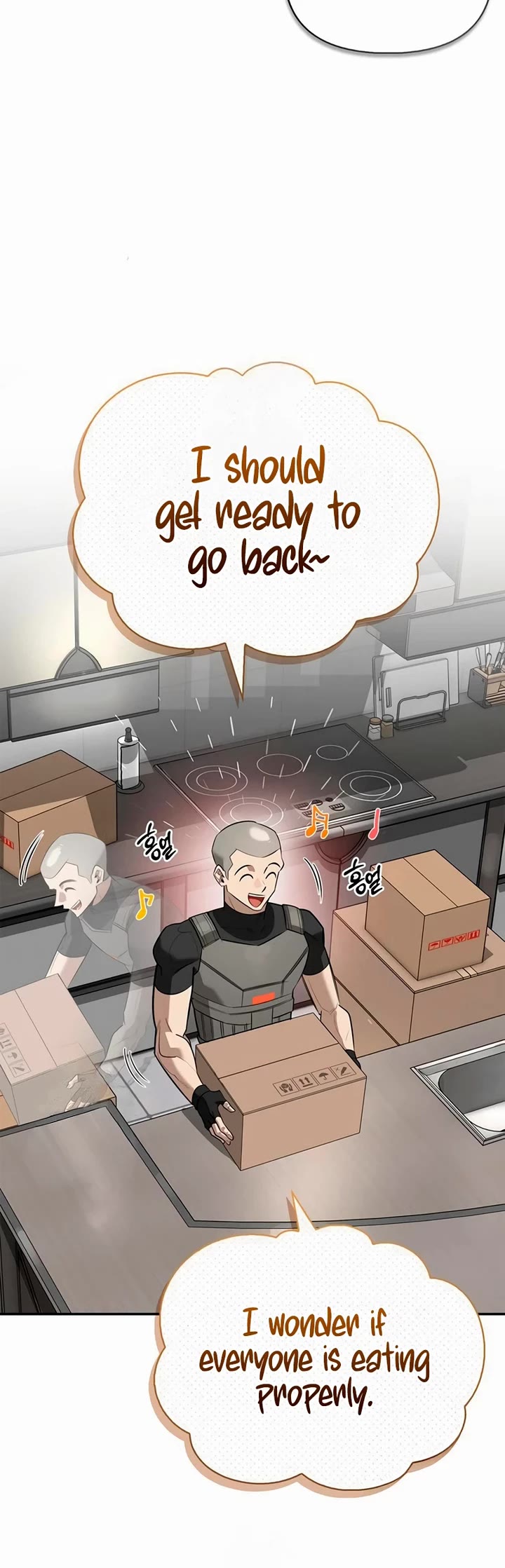 The S-Rank Hunter's Healing Life with Monsters Chapter 32 page 49 - Chapter 32