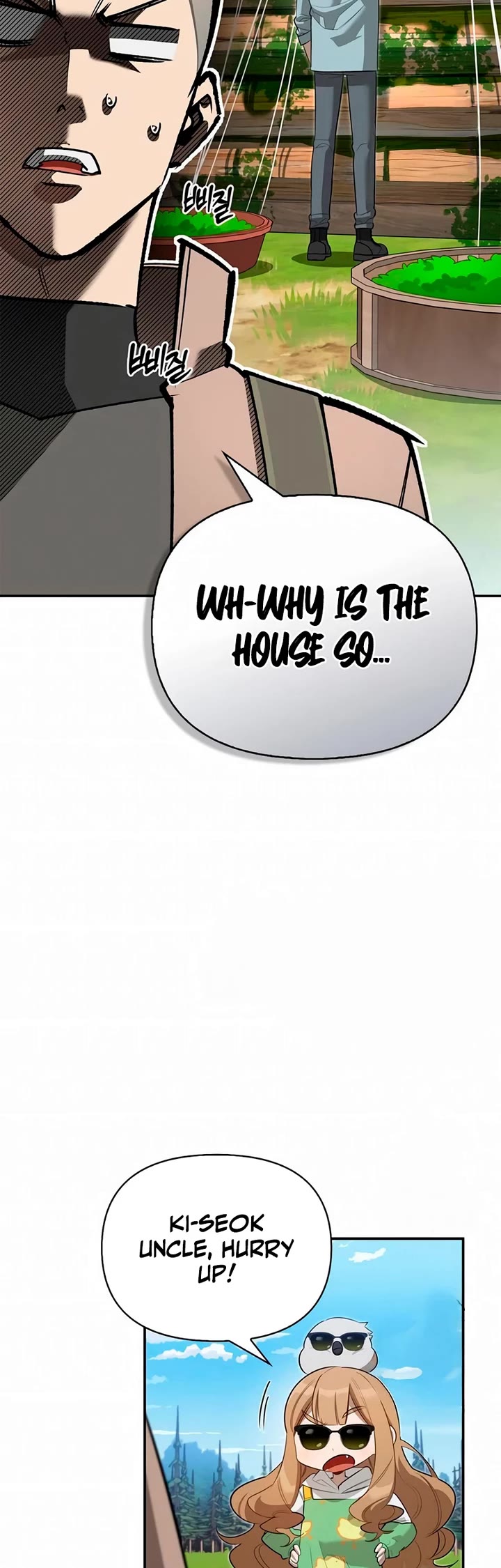 The S-Rank Hunter's Healing Life with Monsters Chapter 32 page 54 - Chapter 32