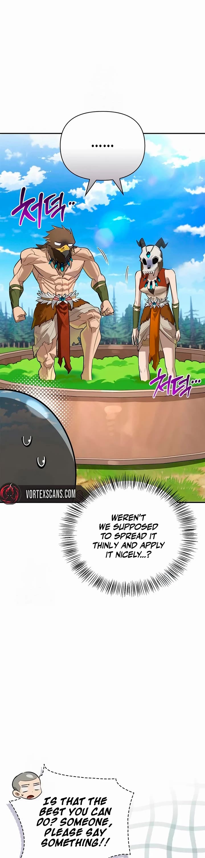 The S-Rank Hunter's Healing Life with Monsters Chapter 32 page 56 - Chapter 32