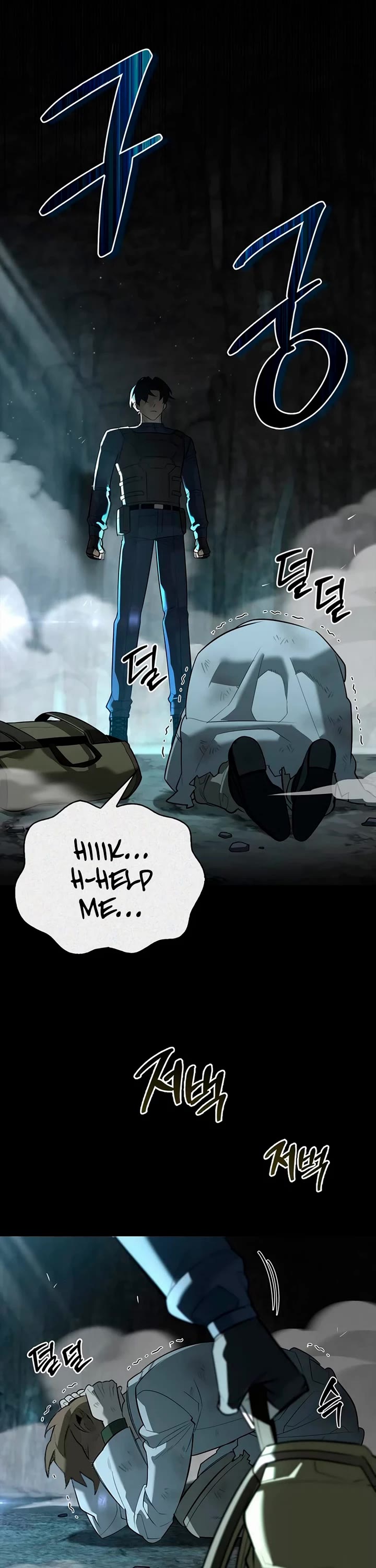 The S-Rank Hunter's Healing Life with Monsters Chapter 32 page 6 - Chapter 32