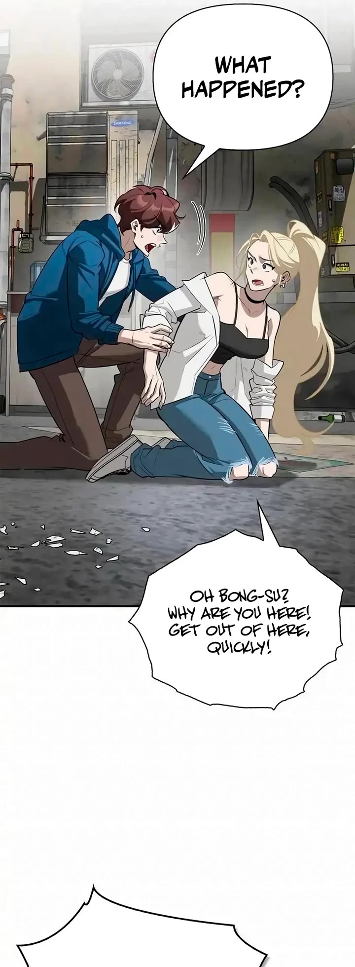 The S-Rank Hunter's Healing Life with Monsters Chapter 33 page 19 - Chapter 33