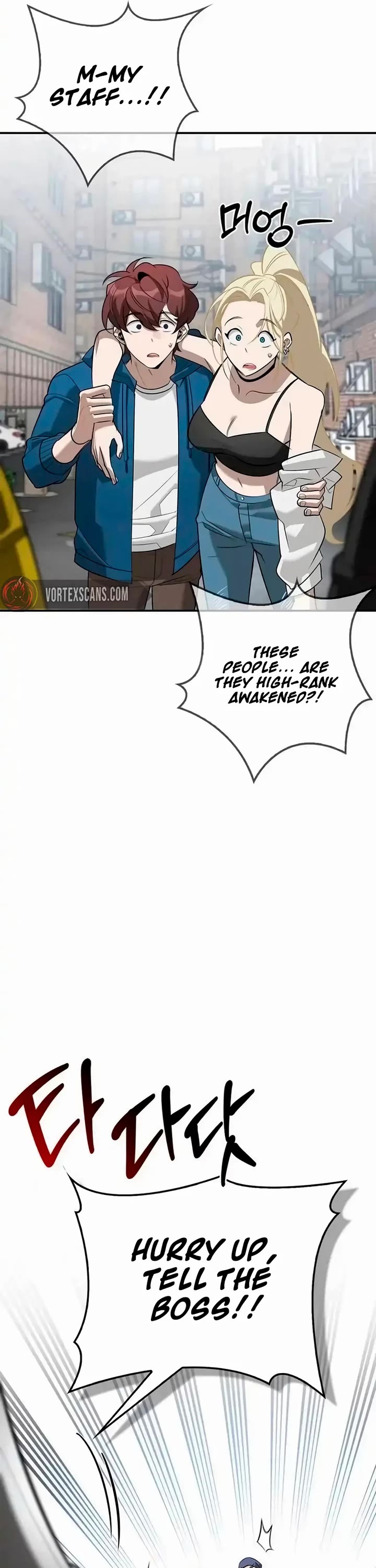 The S-Rank Hunter's Healing Life with Monsters Chapter 33 page 31 - Chapter 33