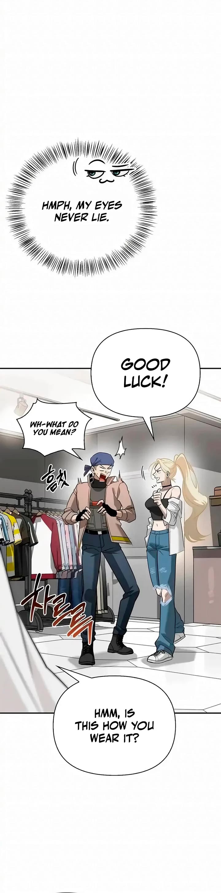 The S-Rank Hunter's Healing Life with Monsters Chapter 33 page 44 - Chapter 33