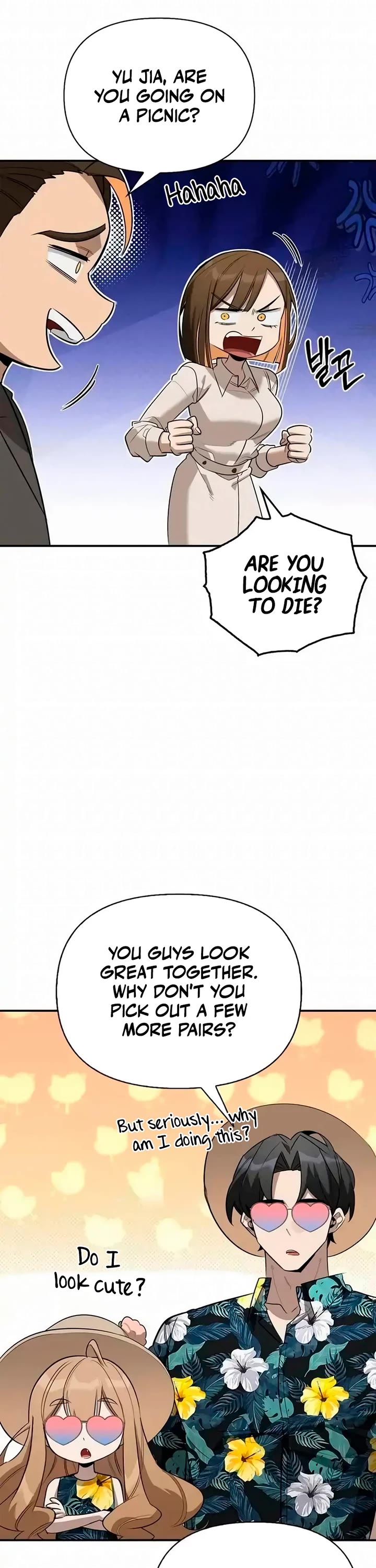 The S-Rank Hunter's Healing Life with Monsters Chapter 33 page 46 - Chapter 33