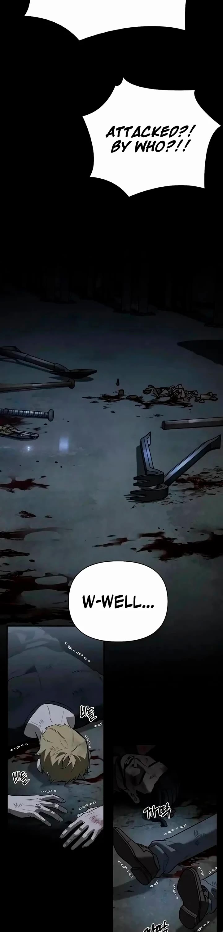 The S-Rank Hunter's Healing Life with Monsters Chapter 33 page 61 - Chapter 33