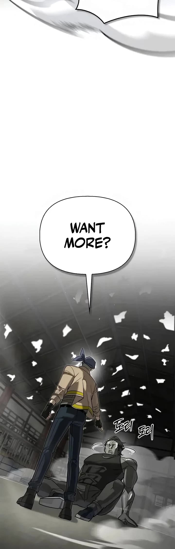 The S-Rank Hunter's Healing Life with Monsters Chapter 34 page 14 - Chapter 34