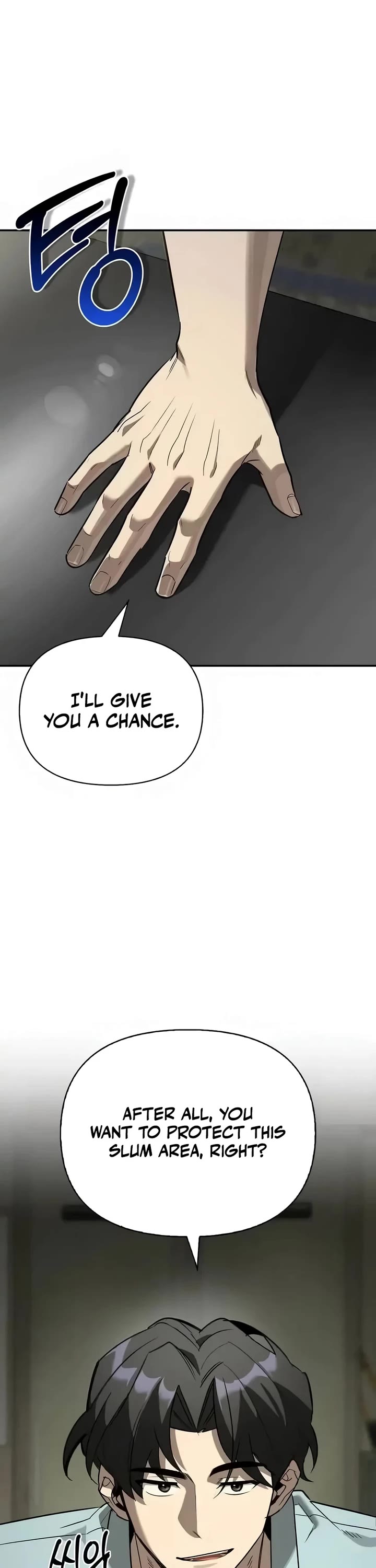 The S-Rank Hunter's Healing Life with Monsters Chapter 34 page 33 - Chapter 34