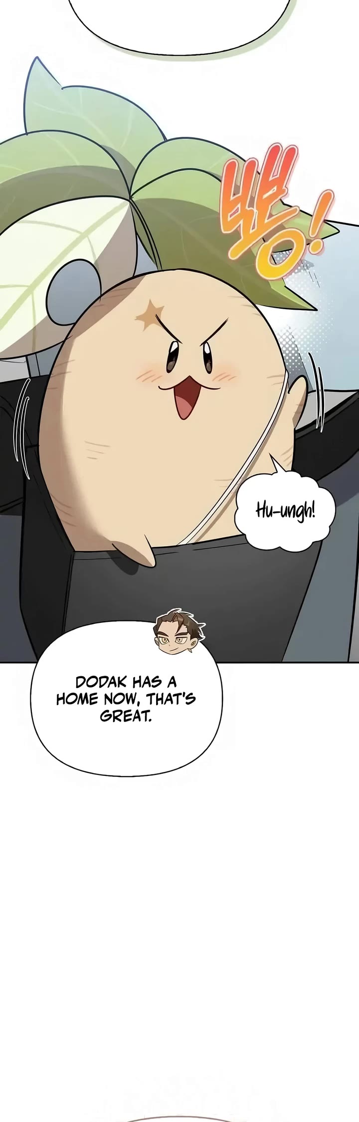 The S-Rank Hunter's Healing Life with Monsters Chapter 34 page 44 - Chapter 34