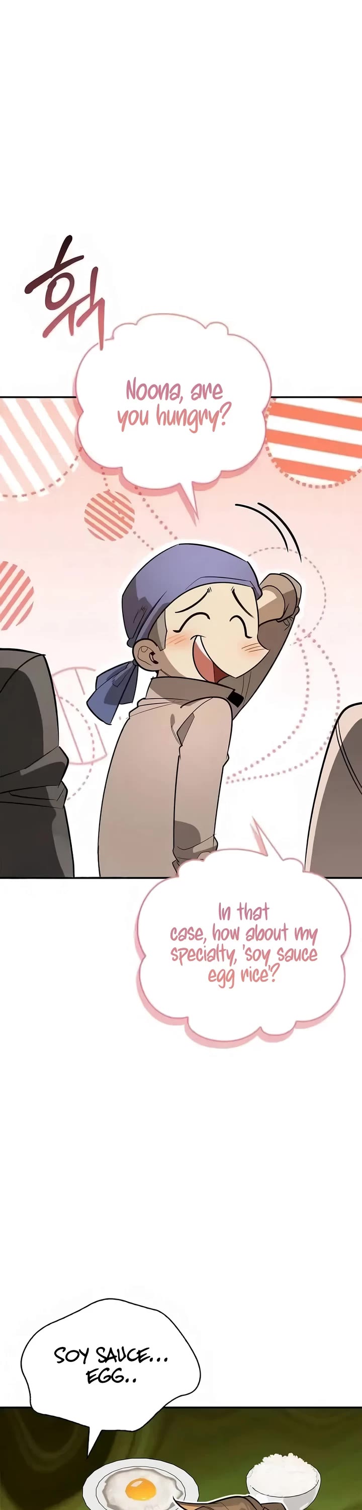 The S-Rank Hunter's Healing Life with Monsters Chapter 34 page 48 - Chapter 34