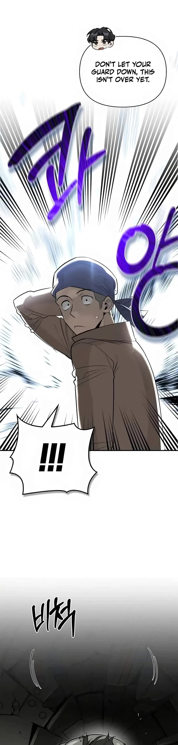 The S-Rank Hunter's Healing Life with Monsters Chapter 34 page 7 - Chapter 34