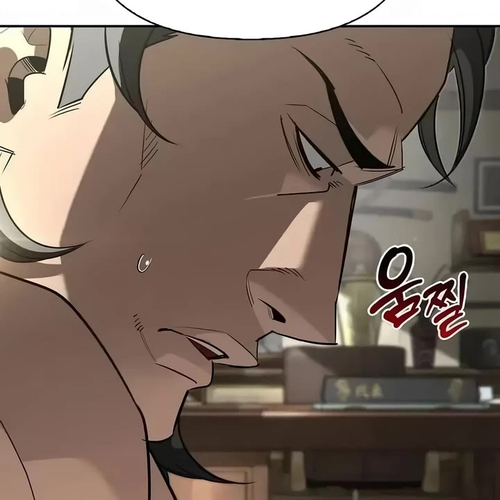 The S-Rank Hunter's Healing Life with Monsters Chapter 34 cover