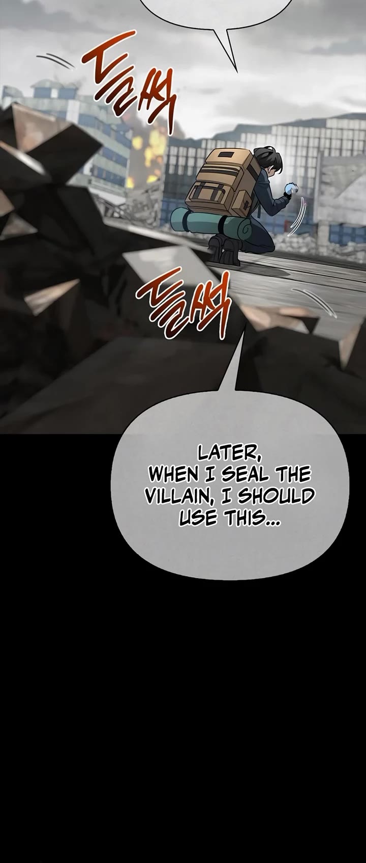The S-Rank Hunter's Healing Life with Monsters Chapter 36 page 25 - Chapter 36