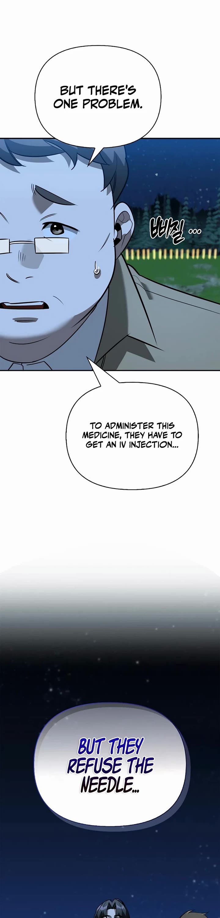 The S-Rank Hunter's Healing Life with Monsters Chapter 36 page 47 - Chapter 36