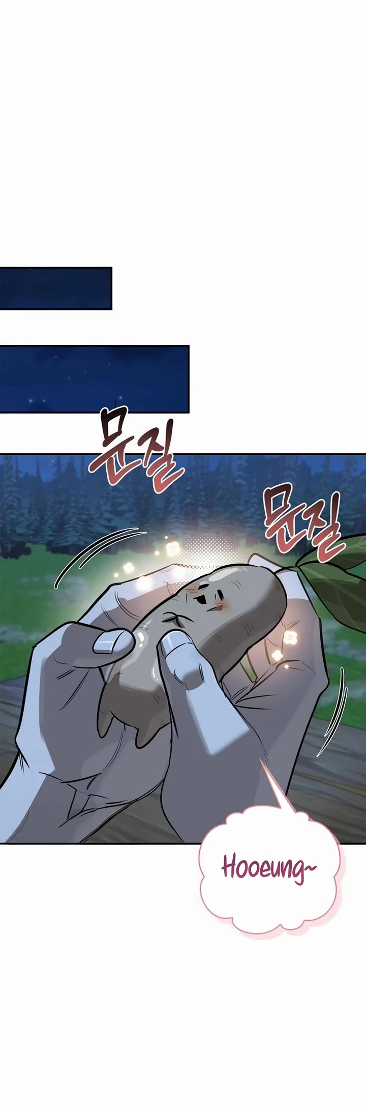 The S-Rank Hunter's Healing Life with Monsters Chapter 36 page 50 - Chapter 36