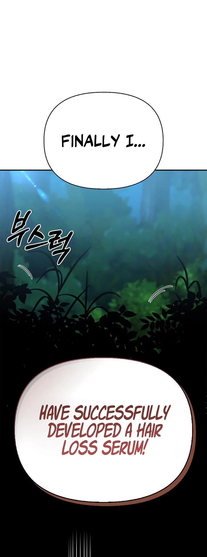 The S-Rank Hunter's Healing Life with Monsters Chapter 36 page 59 - Chapter 36