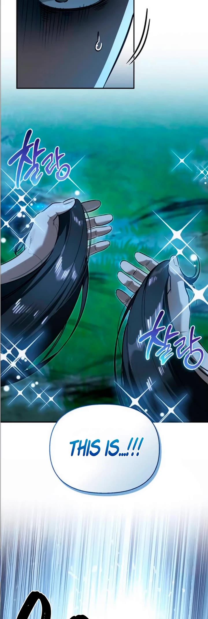 The S-Rank Hunter's Healing Life with Monsters Chapter 37 page 19 - Chapter 37