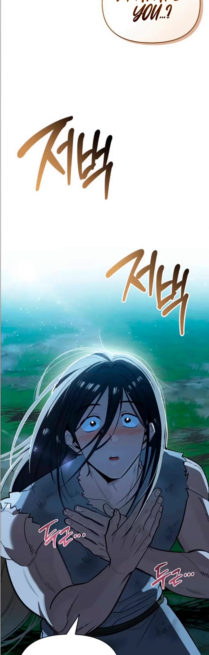 The S-Rank Hunter's Healing Life with Monsters Chapter 37 page 24 - Chapter 37