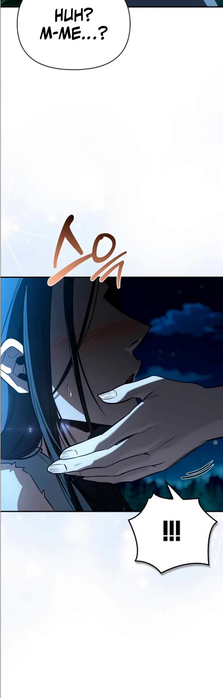 The S-Rank Hunter's Healing Life with Monsters Chapter 37 page 25 - Chapter 37