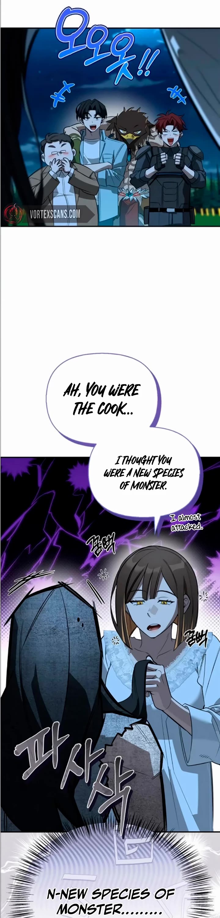 The S-Rank Hunter's Healing Life with Monsters Chapter 37 page 26 - Chapter 37