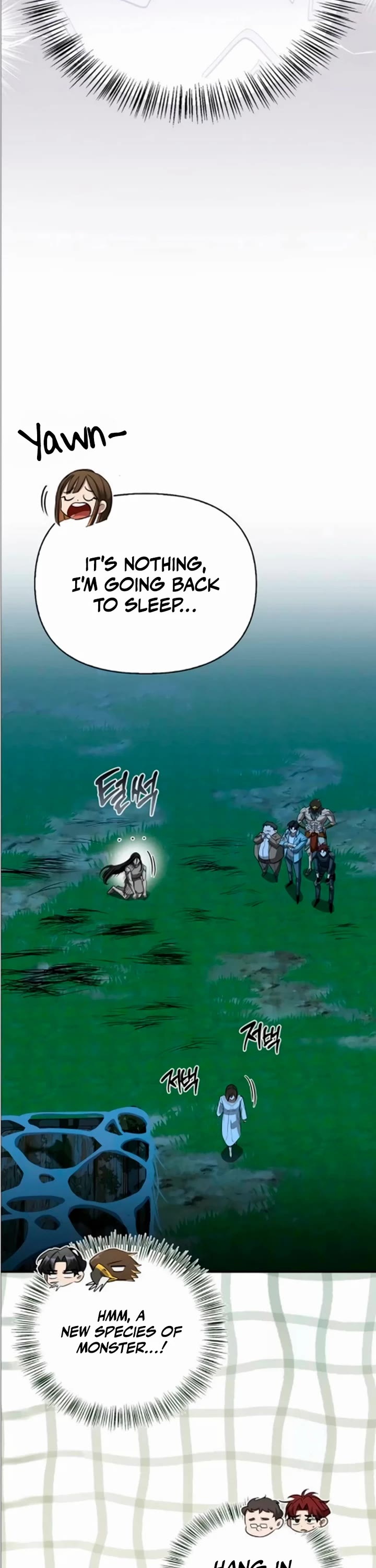 The S-Rank Hunter's Healing Life with Monsters Chapter 37 page 27 - Chapter 37