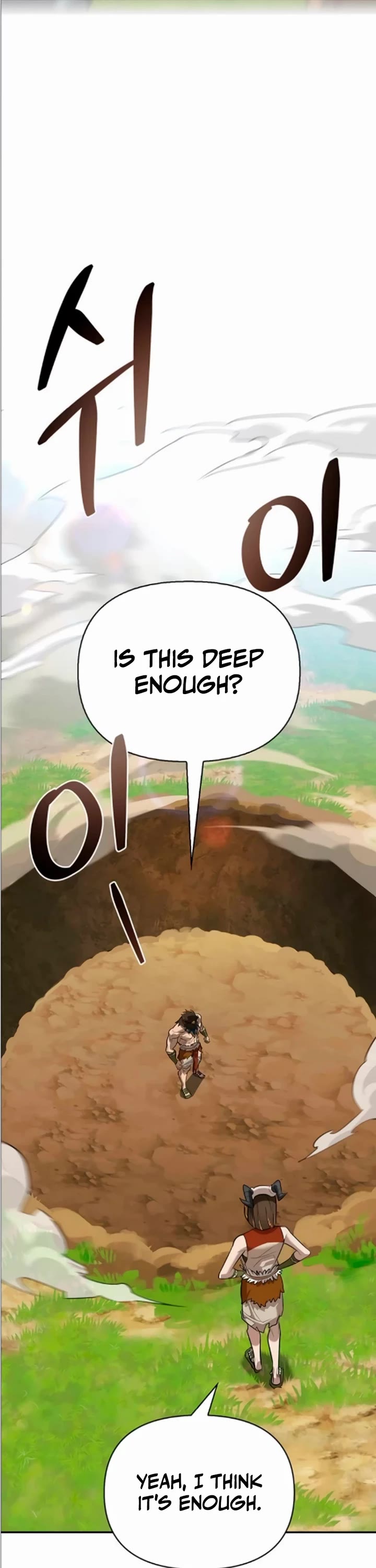 The S-Rank Hunter's Healing Life with Monsters Chapter 37 page 33 - Chapter 37