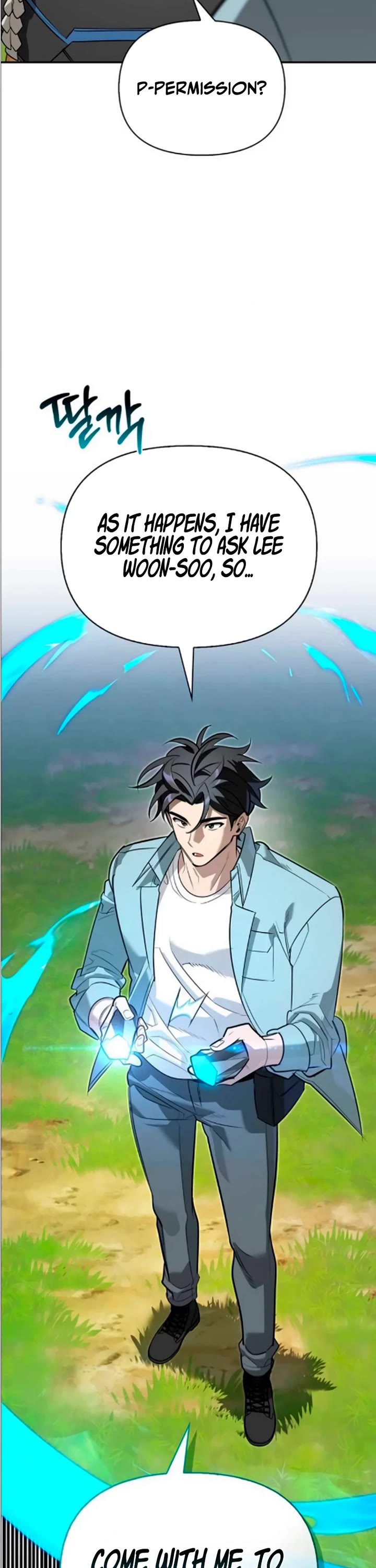 The S-Rank Hunter's Healing Life with Monsters Chapter 37 page 48 - Chapter 37
