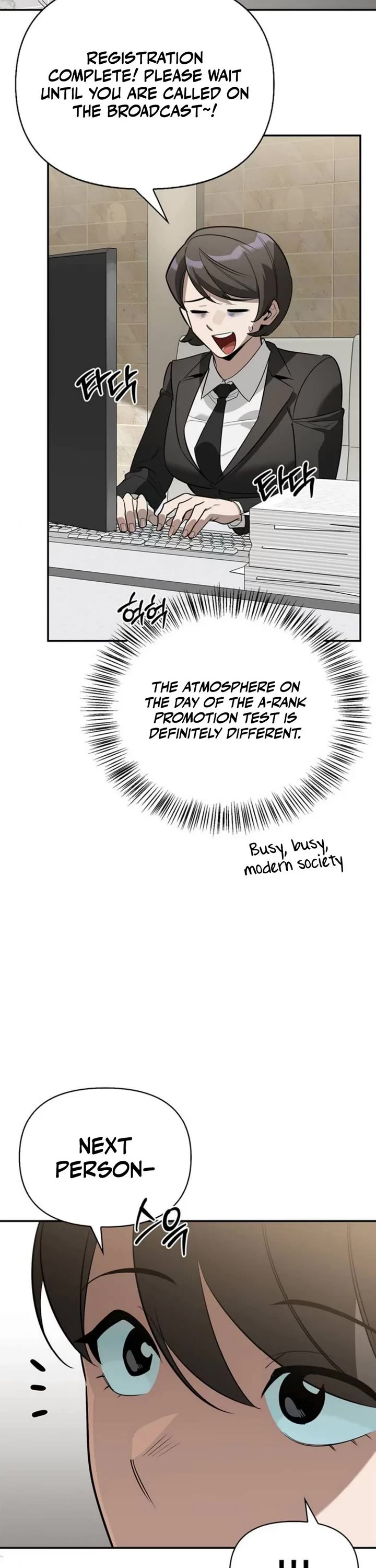 The S-Rank Hunter's Healing Life with Monsters Chapter 39 page 2 - Chapter 39