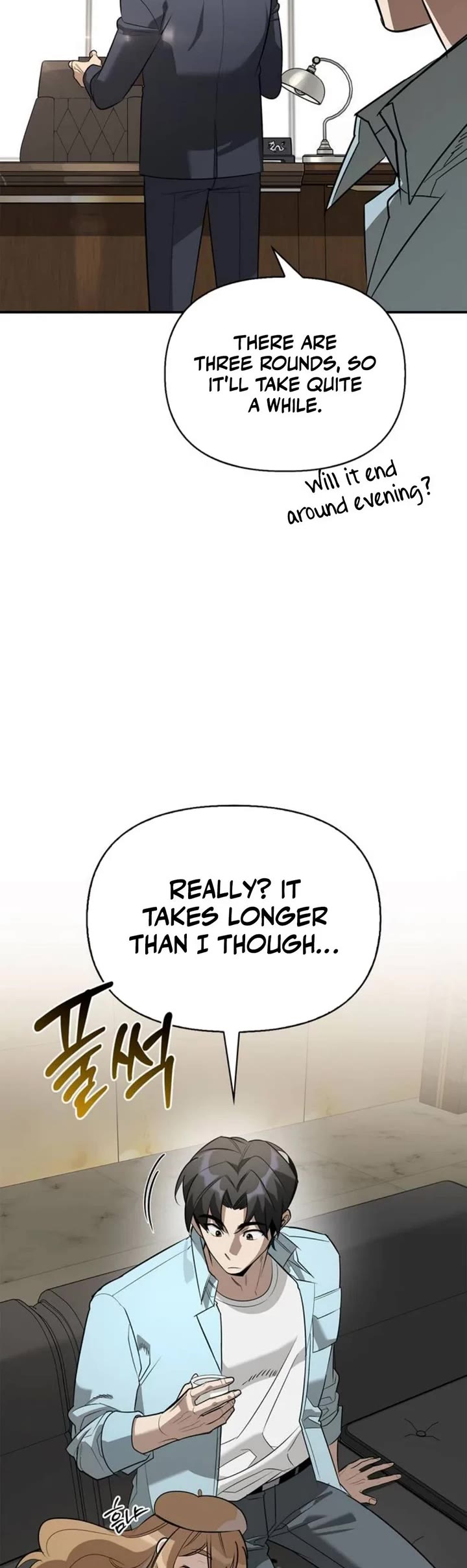 The S-Rank Hunter's Healing Life with Monsters Chapter 39 page 22 - Chapter 39