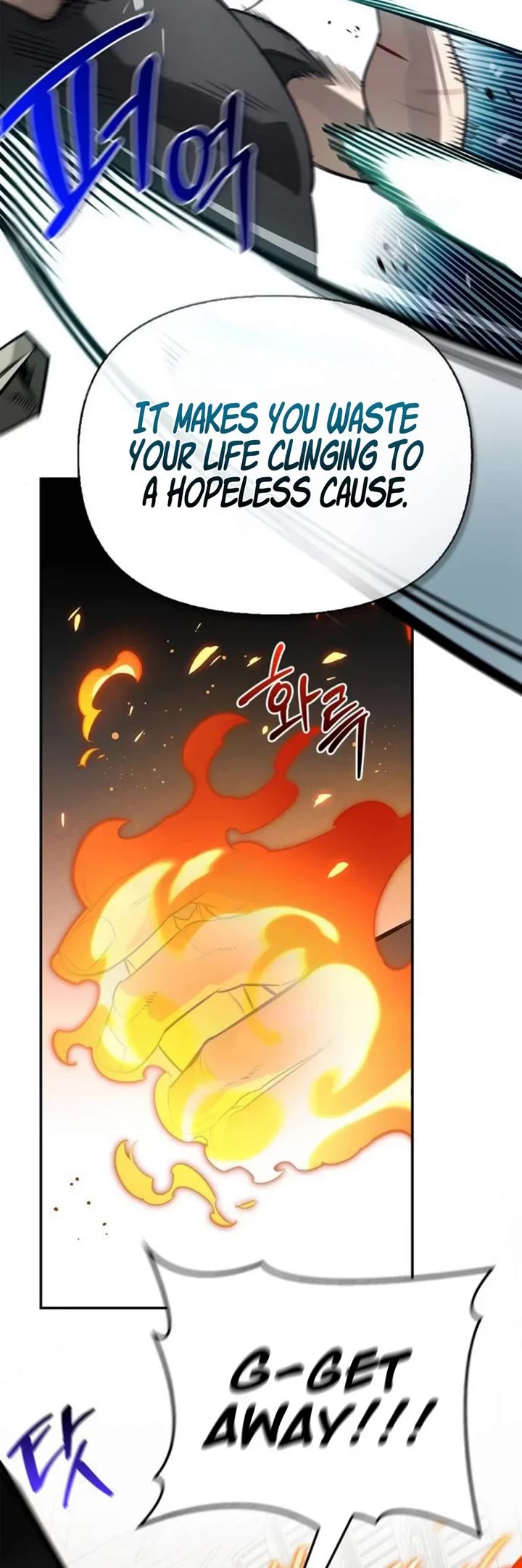 The S-Rank Hunter's Healing Life with Monsters Chapter 39 page 42 - Chapter 39