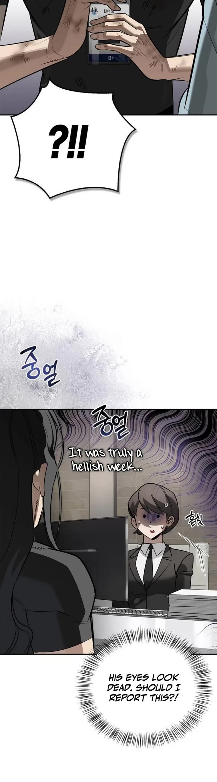 The S-Rank Hunter's Healing Life with Monsters Chapter 39 page 5 - Chapter 39