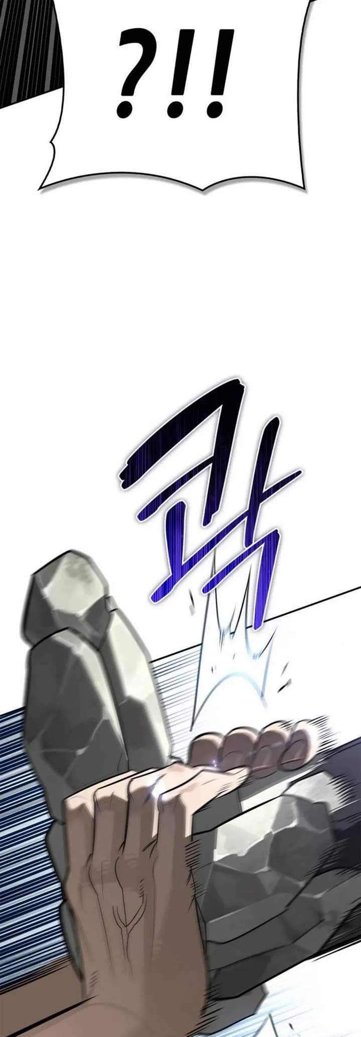 The S-Rank Hunter's Healing Life with Monsters Chapter 39 page 51 - Chapter 39