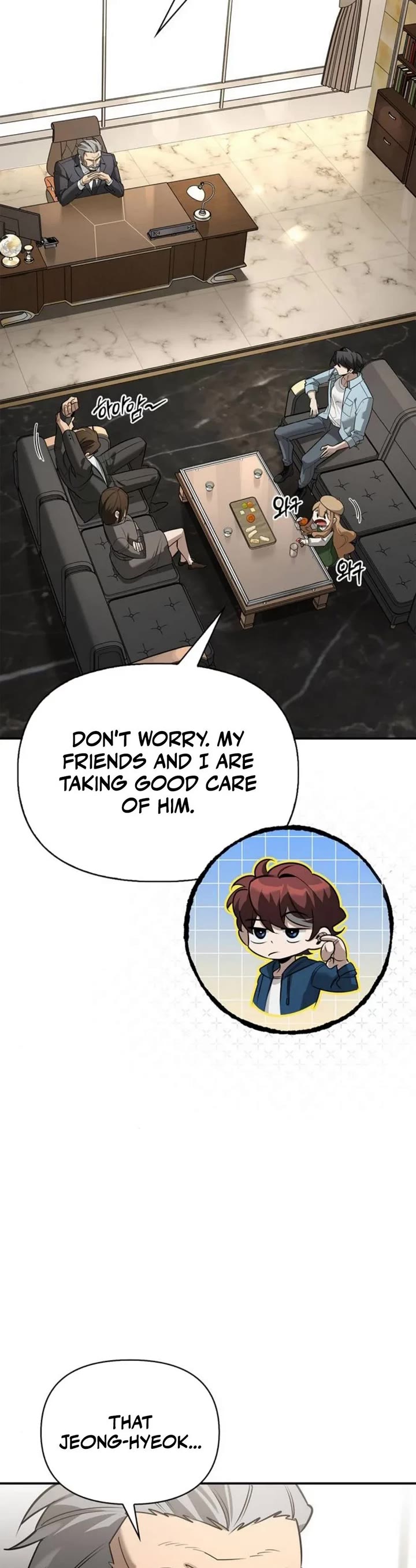 The S-Rank Hunter's Healing Life with Monsters Chapter 40 page 24 - Chapter 40