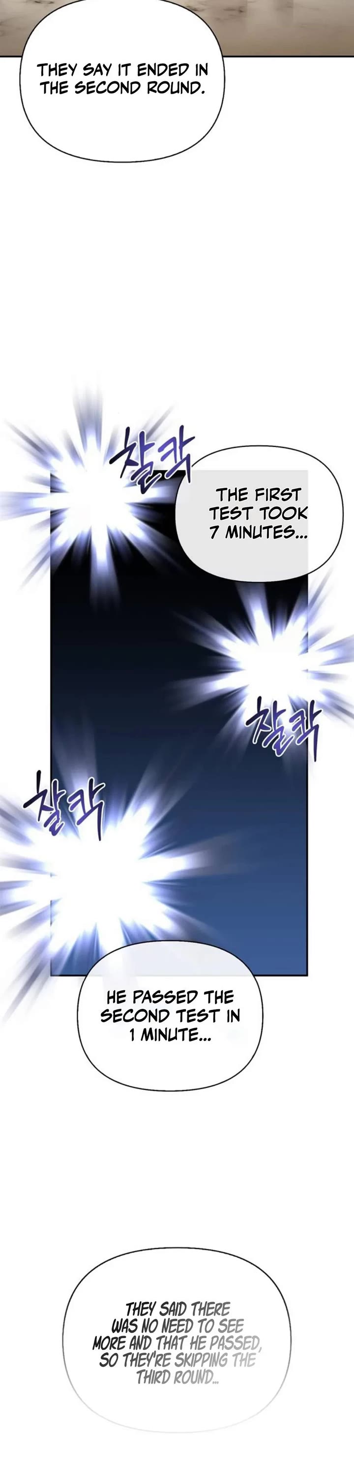 The S-Rank Hunter's Healing Life with Monsters Chapter 40 page 35 - Chapter 40