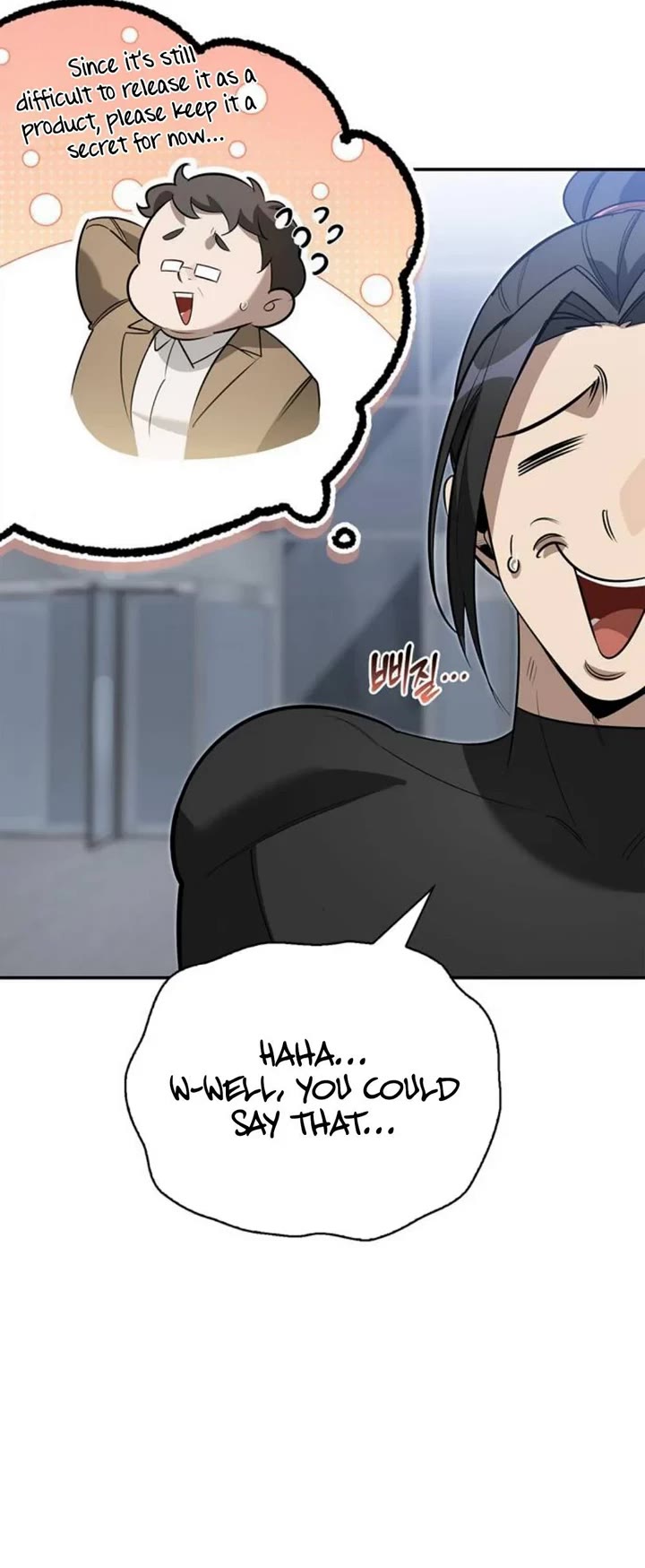 The S-Rank Hunter's Healing Life with Monsters Chapter 40 page 38 - Chapter 40