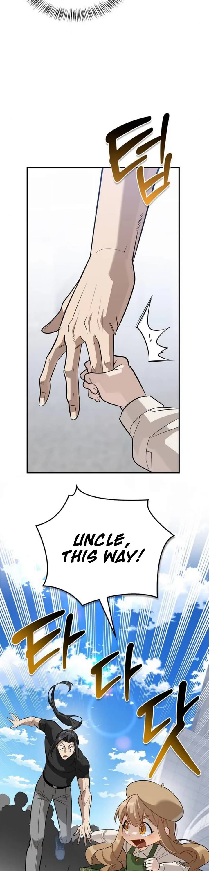 The S-Rank Hunter's Healing Life with Monsters Chapter 40 page 40 - Chapter 40