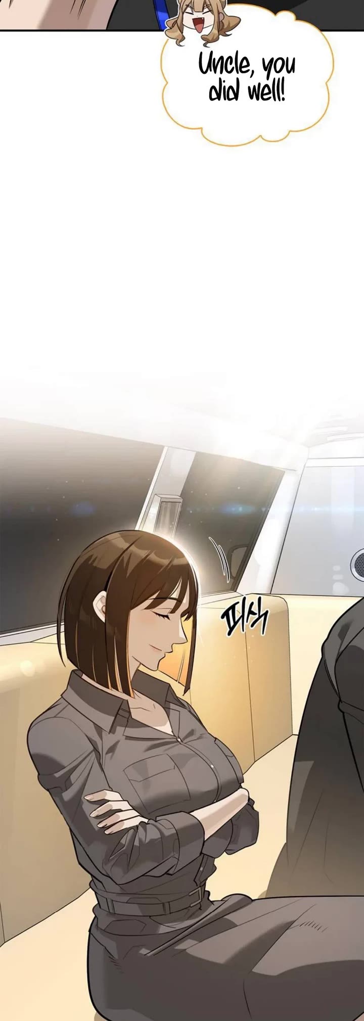 The S-Rank Hunter's Healing Life with Monsters Chapter 40 page 44 - Chapter 40