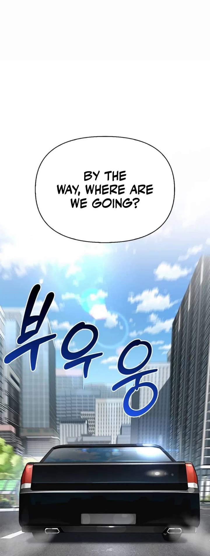 The S-Rank Hunter's Healing Life with Monsters Chapter 40 page 48 - Chapter 40