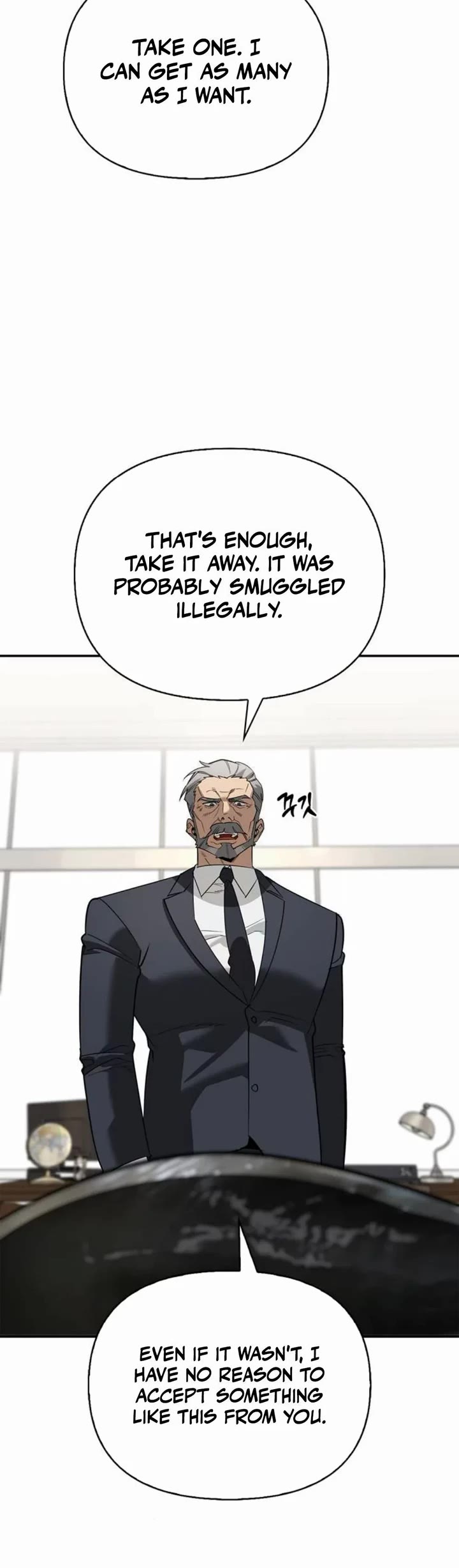 The S-Rank Hunter's Healing Life with Monsters Chapter 40 page 5 - Chapter 40