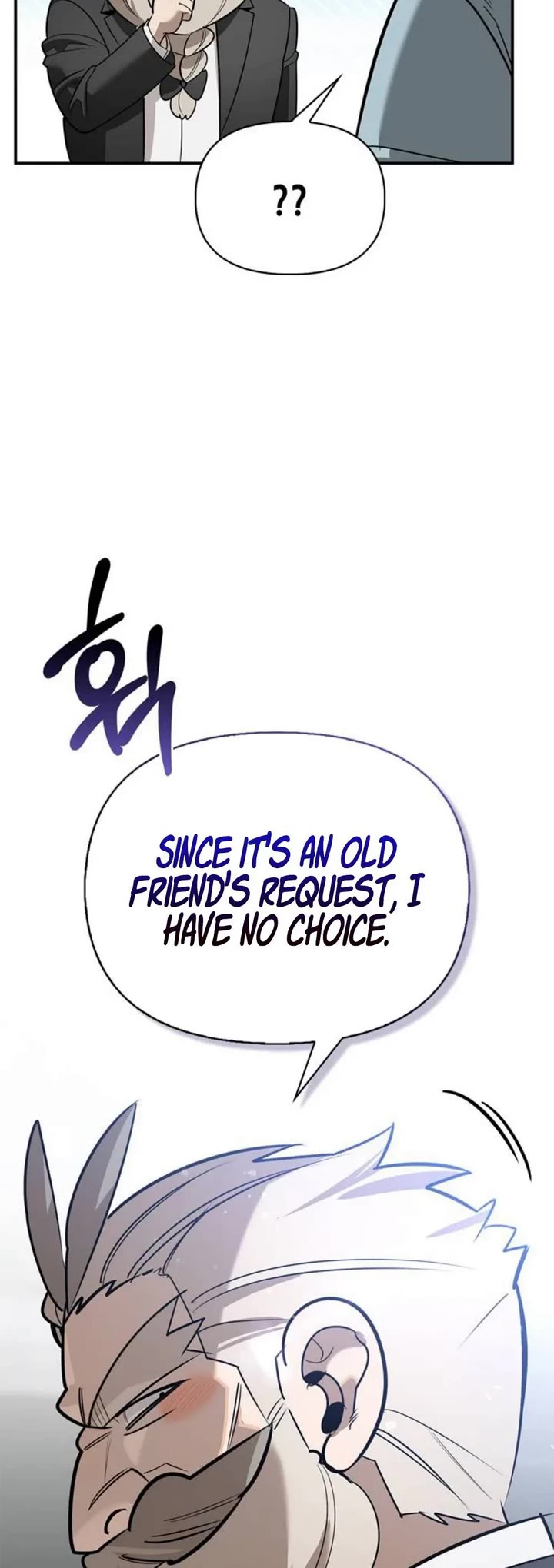 The S-Rank Hunter's Healing Life with Monsters Chapter 40 page 61 - Chapter 40