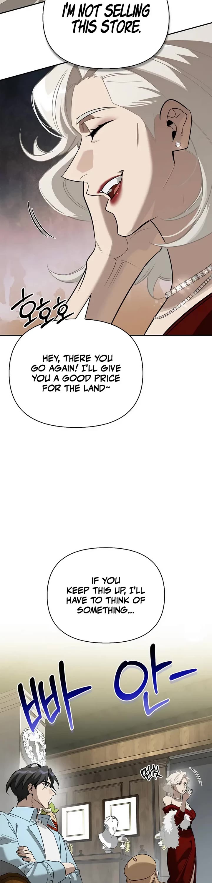 The S-Rank Hunter's Healing Life with Monsters Chapter 41 page 32 - Chapter 41