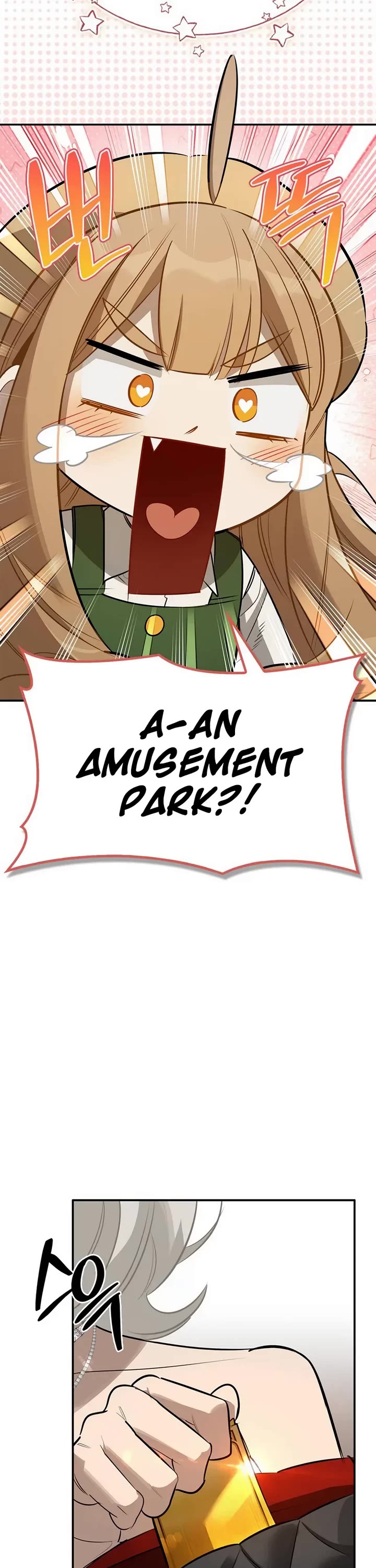The S-Rank Hunter's Healing Life with Monsters Chapter 41 page 36 - Chapter 41