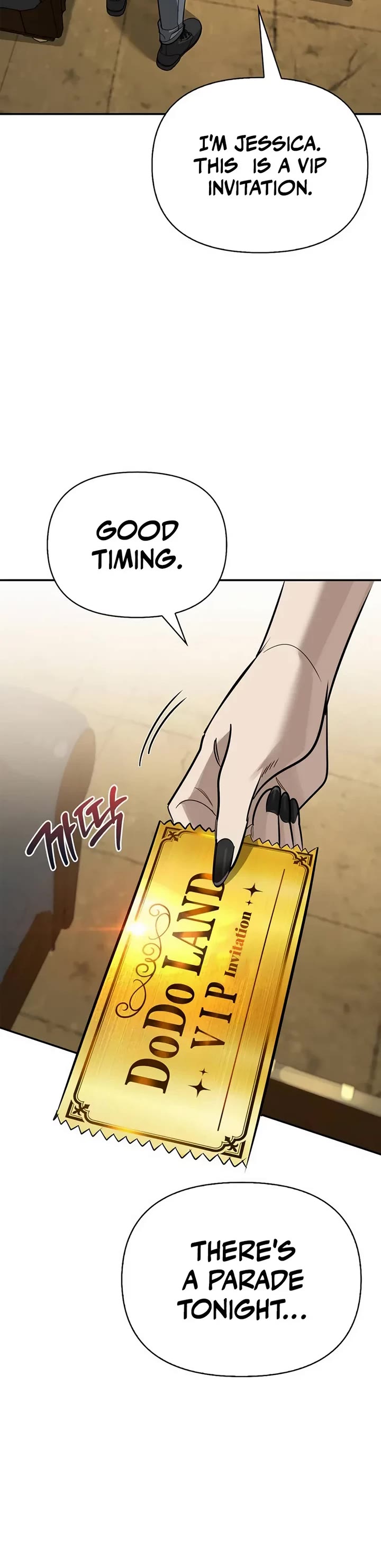 The S-Rank Hunter's Healing Life with Monsters Chapter 41 page 39 - Chapter 41