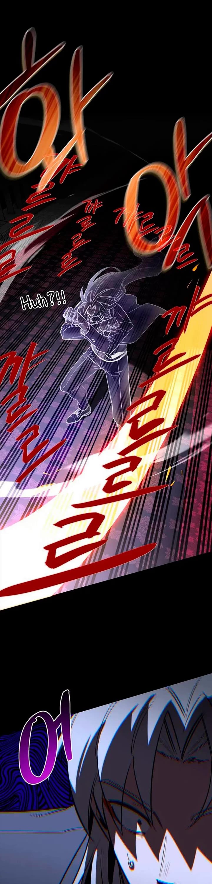 The S-Rank Hunter's Healing Life with Monsters Chapter 42 page 22 - Chapter 42