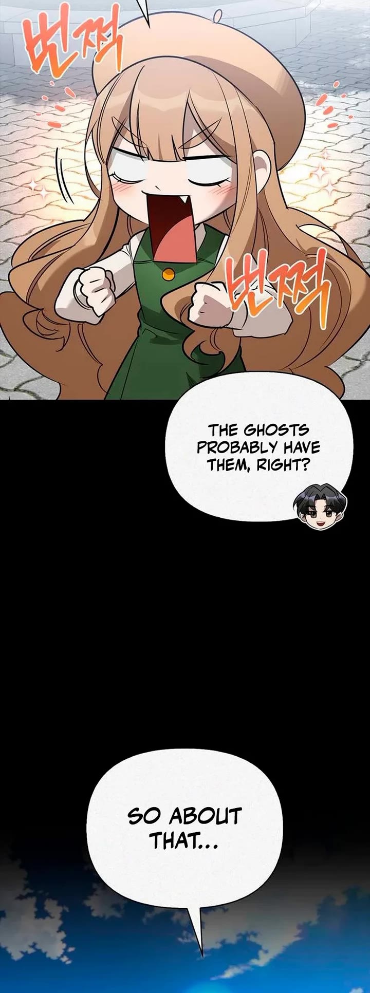 The S-Rank Hunter's Healing Life with Monsters Chapter 42 page 38 - Chapter 42