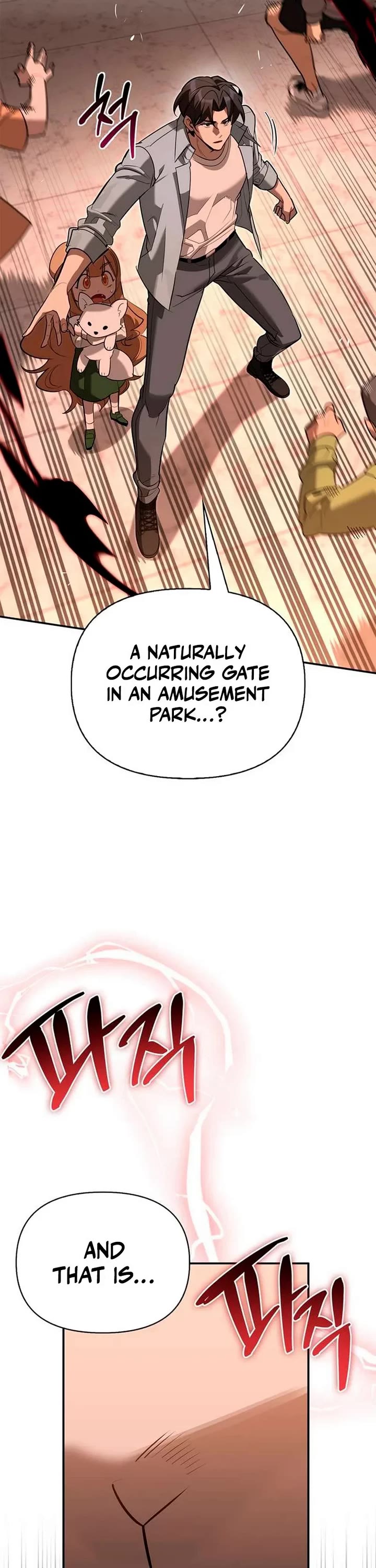 The S-Rank Hunter's Healing Life with Monsters Chapter 42 page 49 - Chapter 42