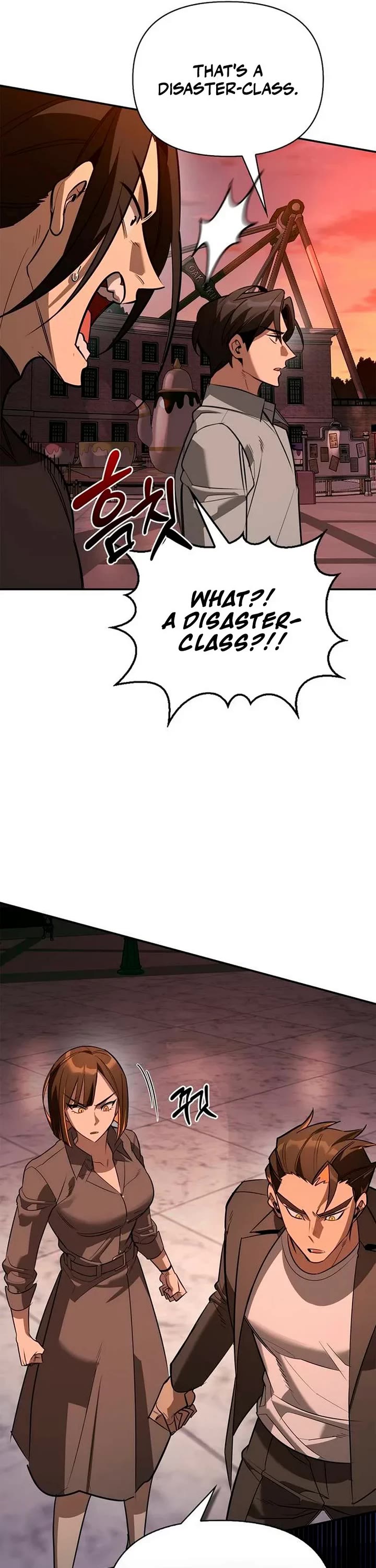 The S-Rank Hunter's Healing Life with Monsters Chapter 42 page 58 - Chapter 42