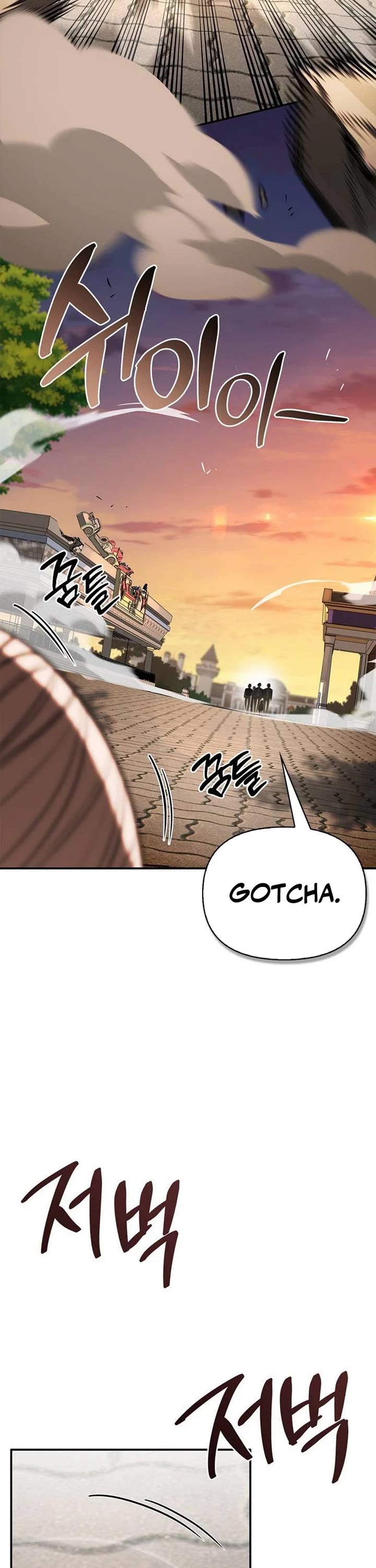 The S-Rank Hunter's Healing Life with Monsters Chapter 43 page 17 - Chapter 43