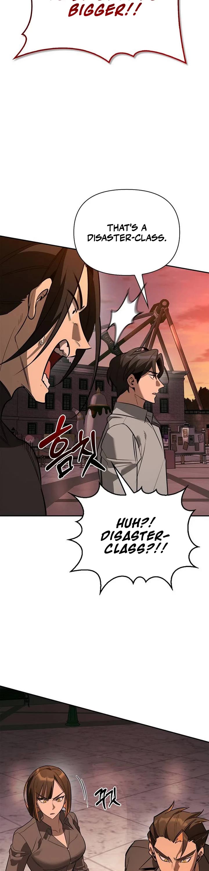 The S-Rank Hunter's Healing Life with Monsters Chapter 43 page 2 - Chapter 43