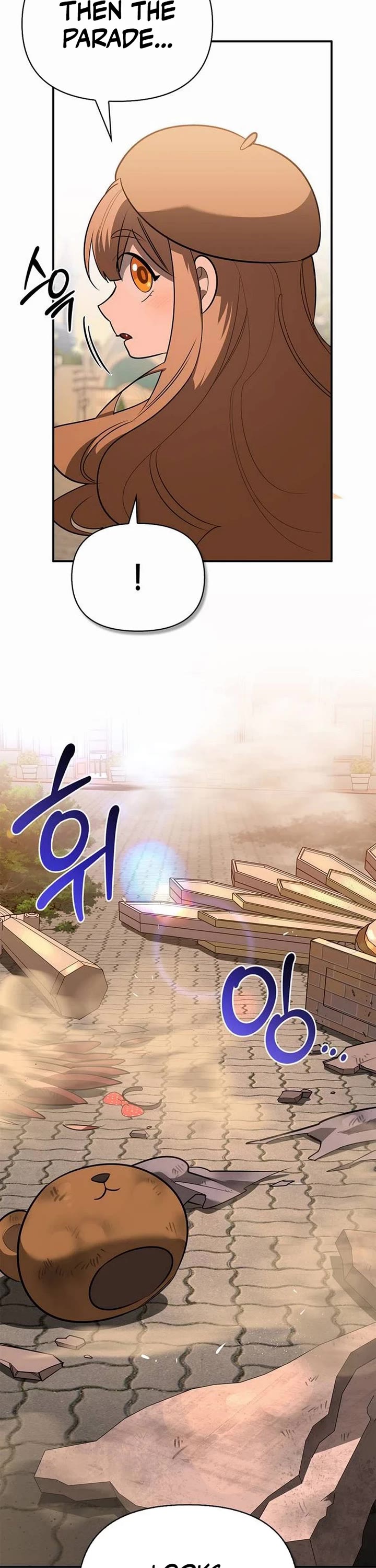 The S-Rank Hunter's Healing Life with Monsters Chapter 43 page 26 - Chapter 43